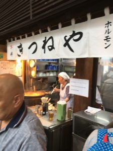 kitsuneya