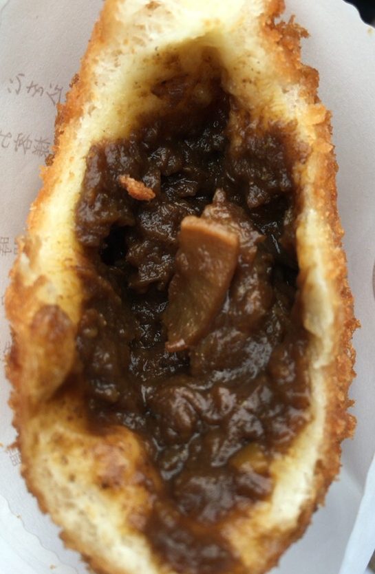 toyofuku-curry-bread-inside